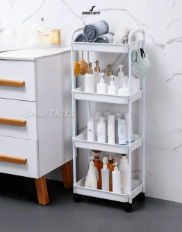 Carrito Organizador 4 Niveles