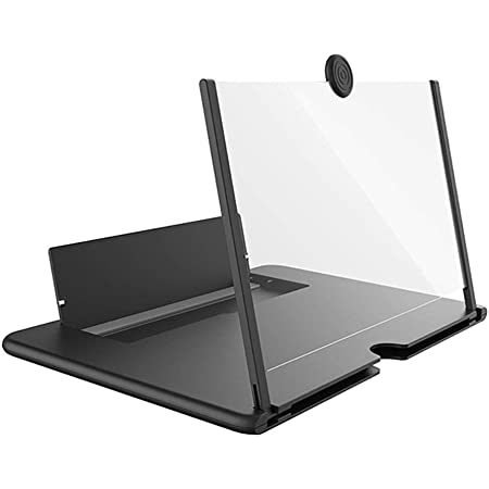 OFERTA 2x1 - Amplificador De Pantalla - ISDU